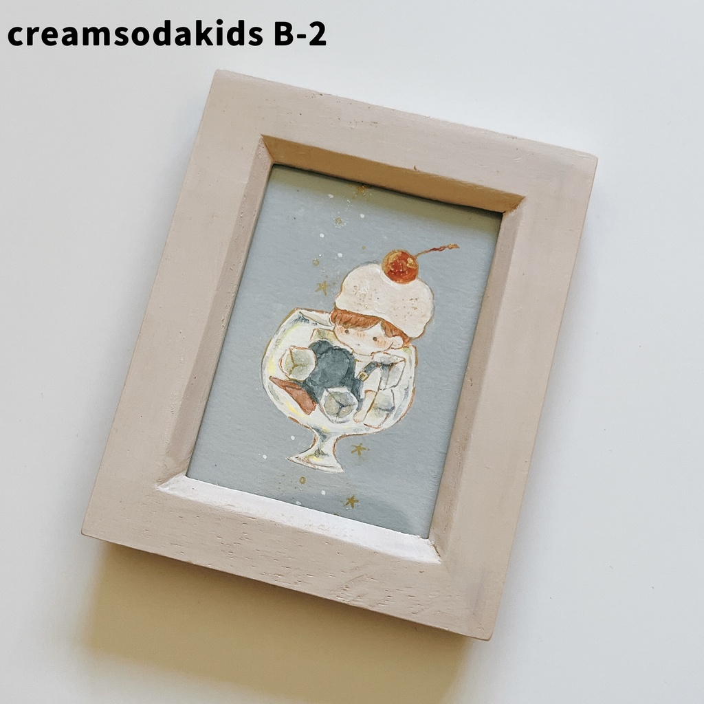 クリームソーダキッズ|ミニ原画