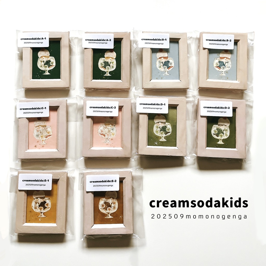 クリームソーダキッズ|ミニ原画