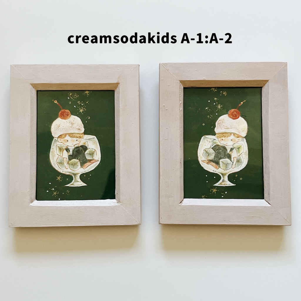 クリームソーダキッズ|ミニ原画