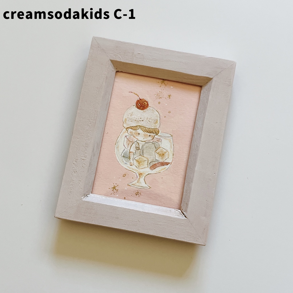 クリームソーダキッズ|ミニ原画
