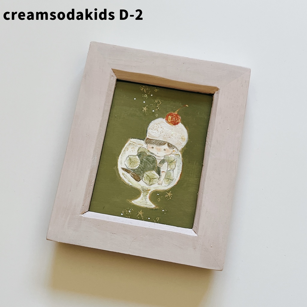 クリームソーダキッズ|ミニ原画