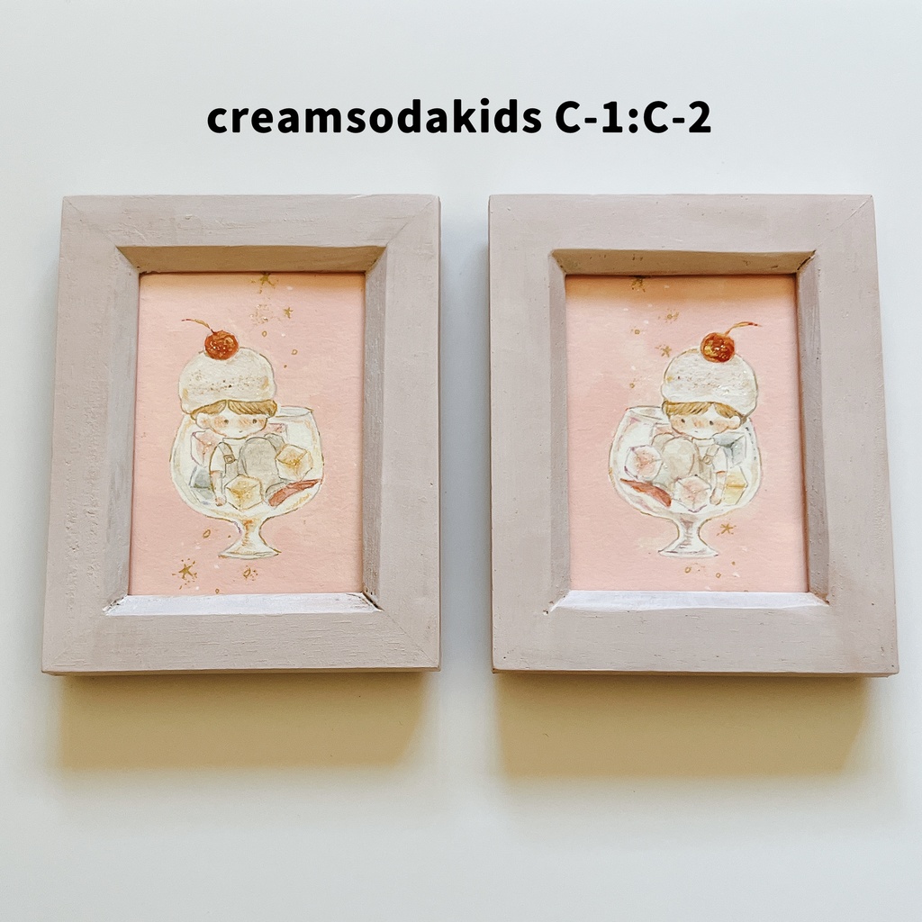 クリームソーダキッズ|ミニ原画