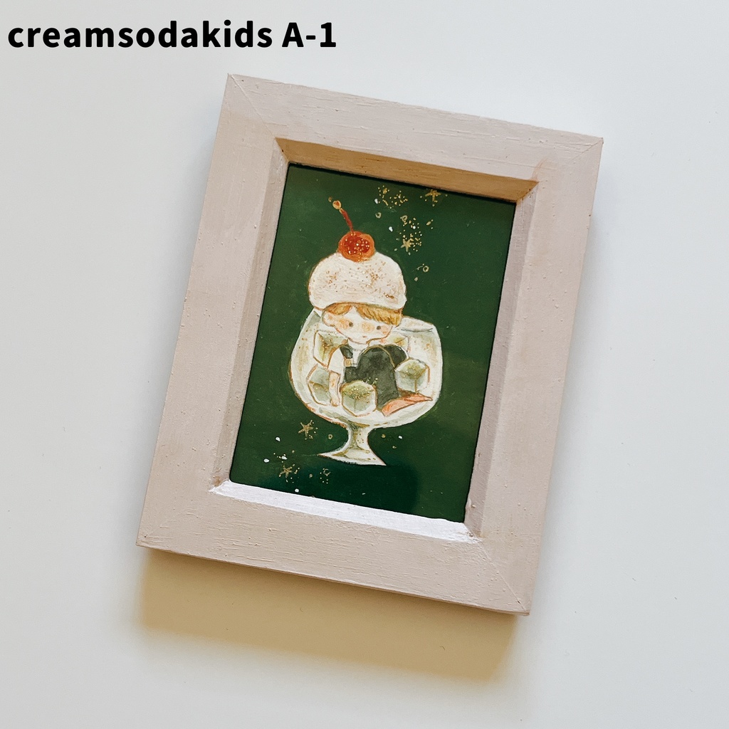 クリームソーダキッズ|ミニ原画