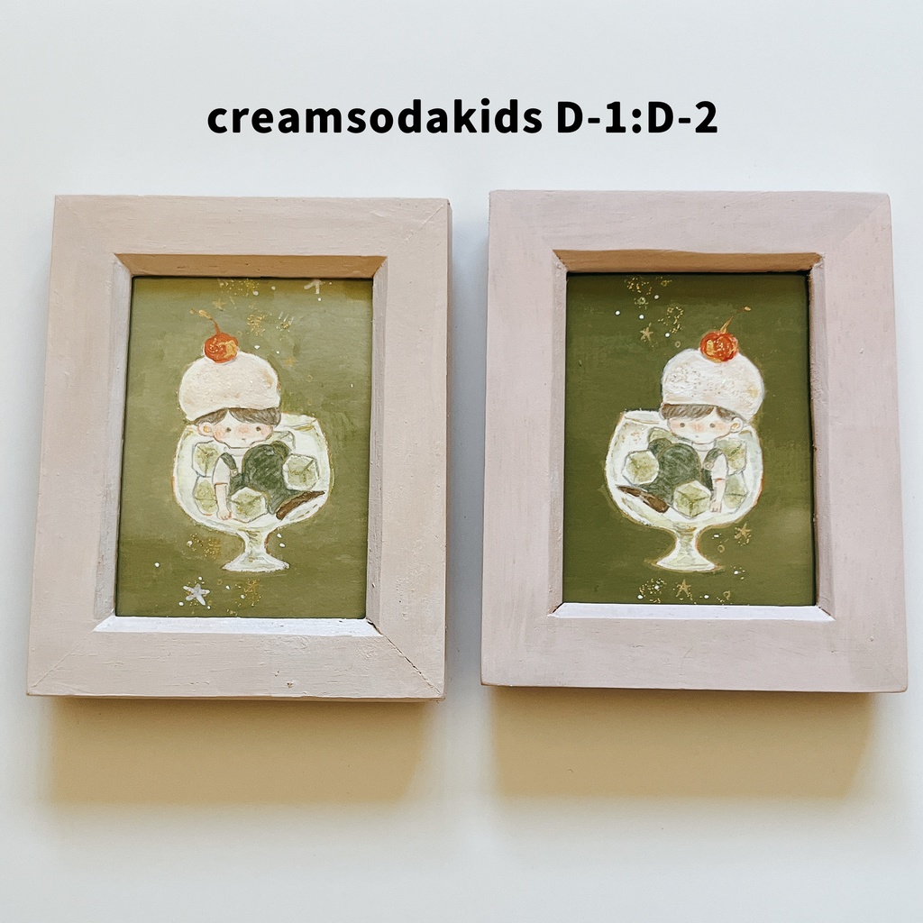 クリームソーダキッズ|ミニ原画