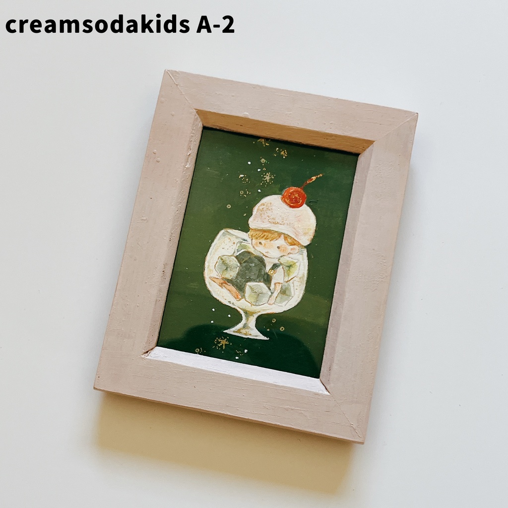 クリームソーダキッズ|ミニ原画