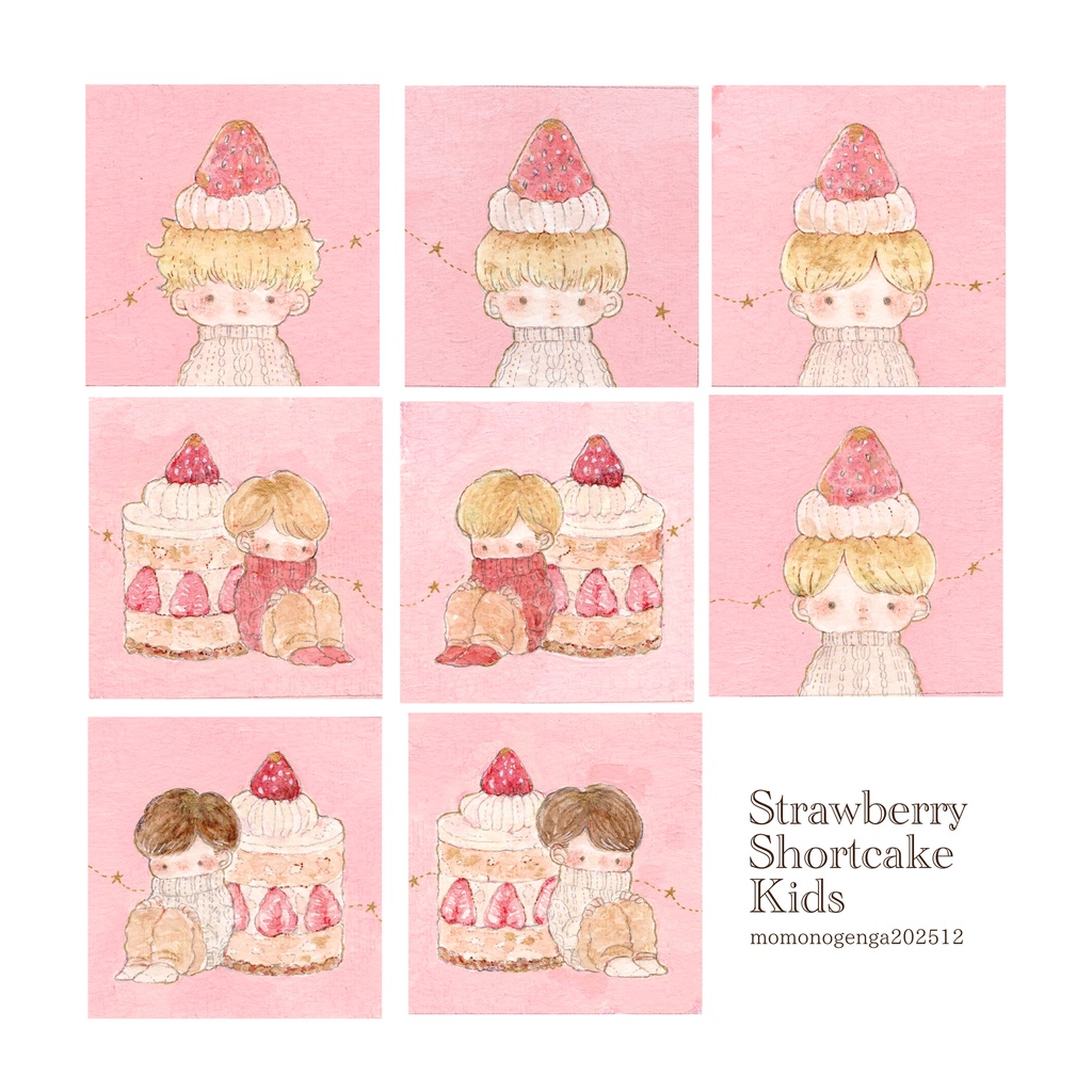 ショートケーキキッズ | ミニ原画