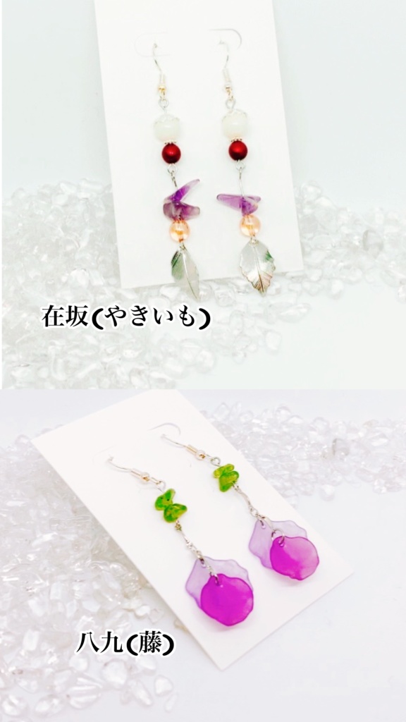 現代日本銃 イメージアクセサリー 1014R