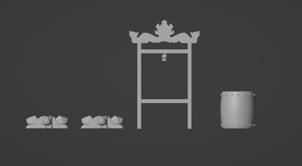 Eunggo Buk 응고 북 - Korean Eunggo Drum