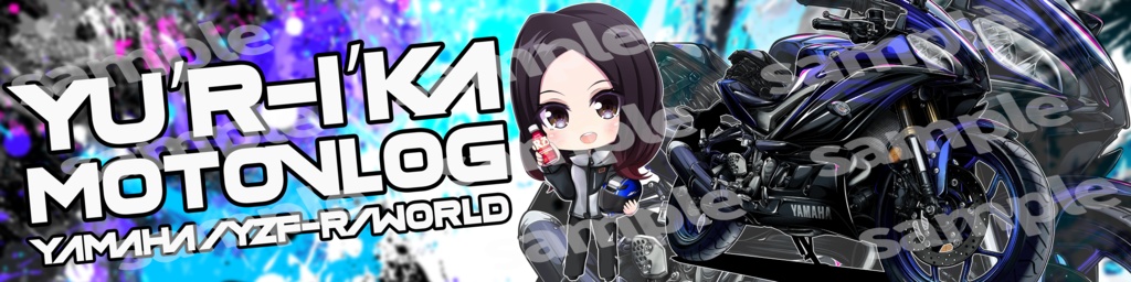 4点セット割!【ユリカモトブログ】オリジナルステッカー4点セット⑤