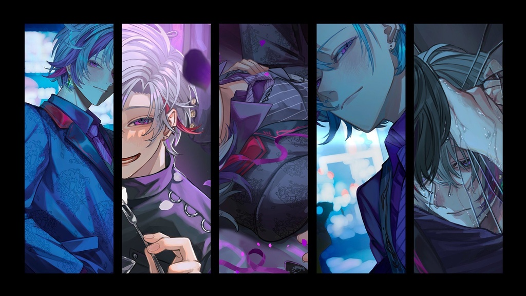 Exist...?