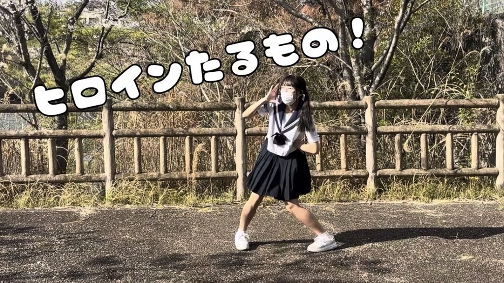 ヒロインたるもの!【チェキ/ブロマイド】