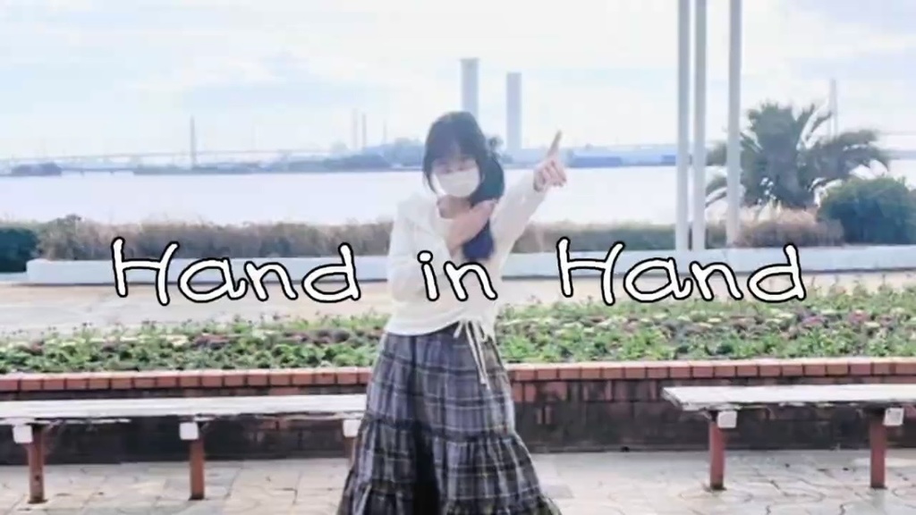 Hand in Hand 【チェキ/ブロマイド】