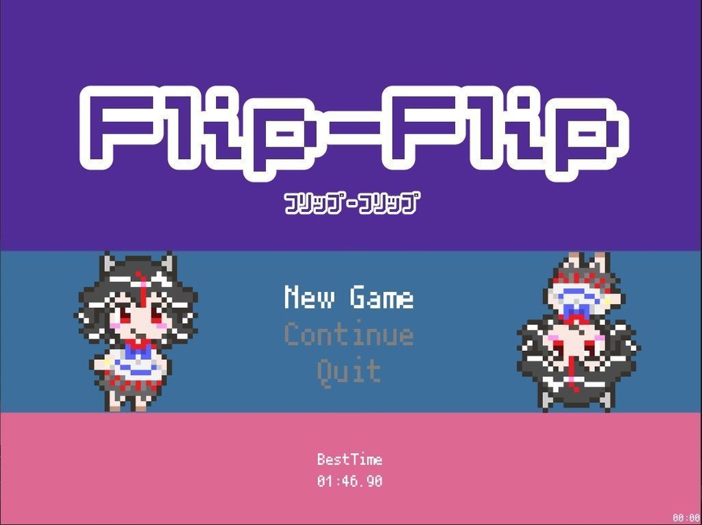 【PCゲーム】Flip-Flip（フリップフリップ）/ Flip-Flip Plus