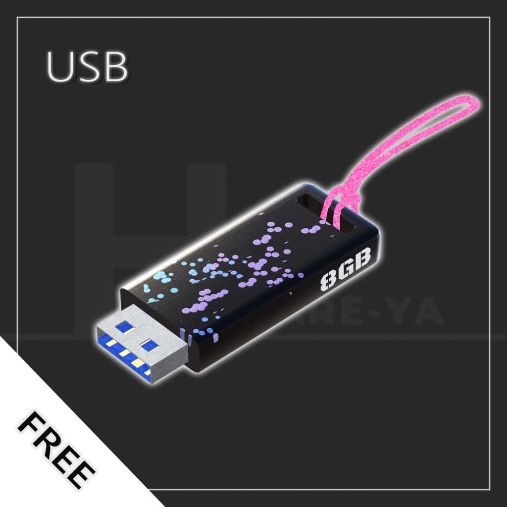 USB