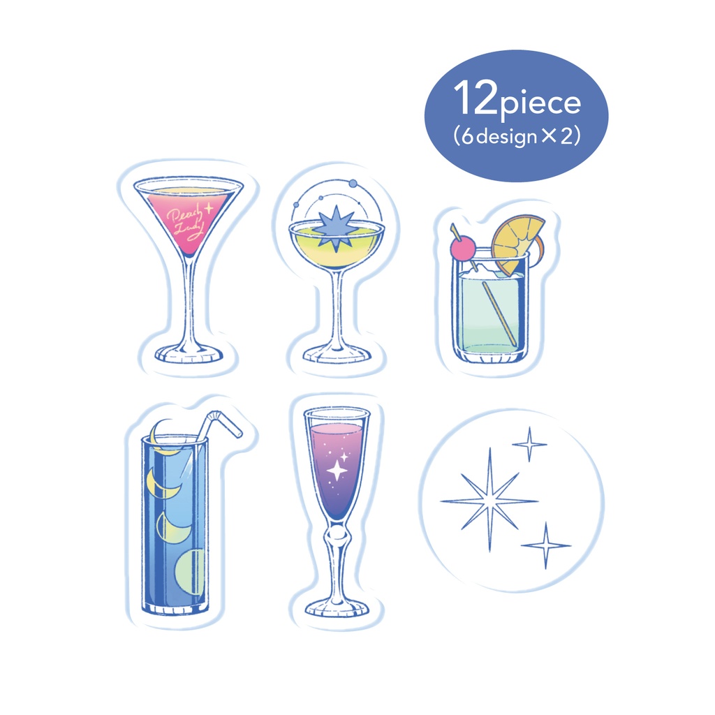 カクテルフレークシール