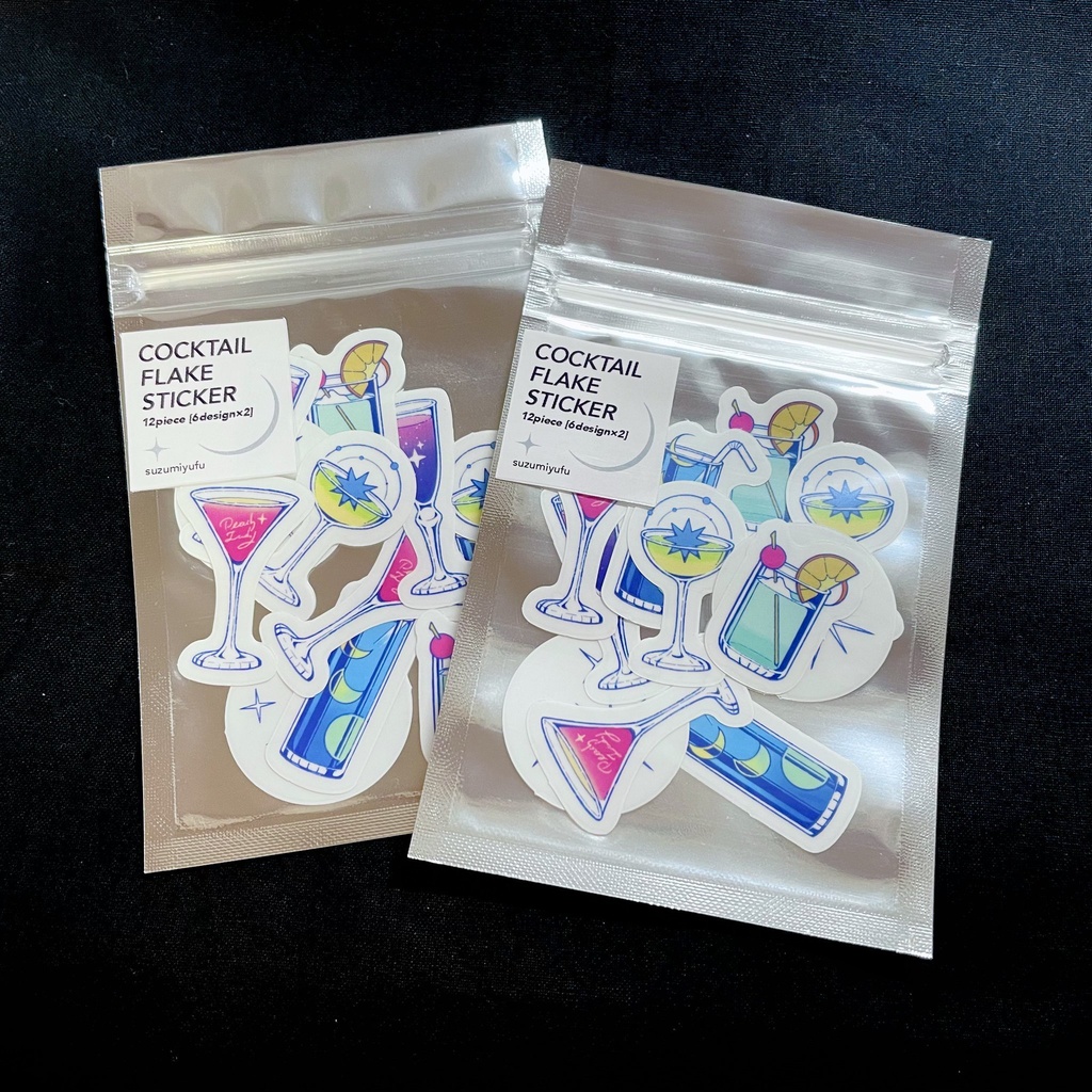 カクテルフレークシール