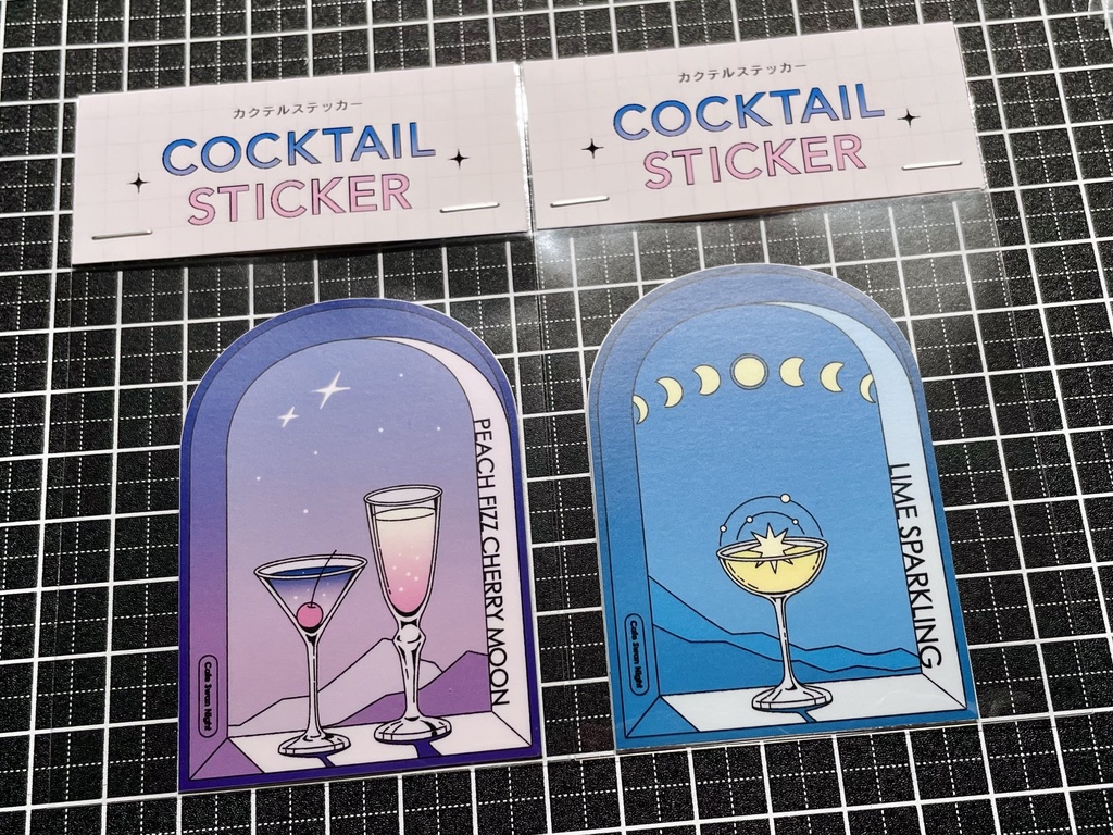 アーチ窓カクテルステッカー