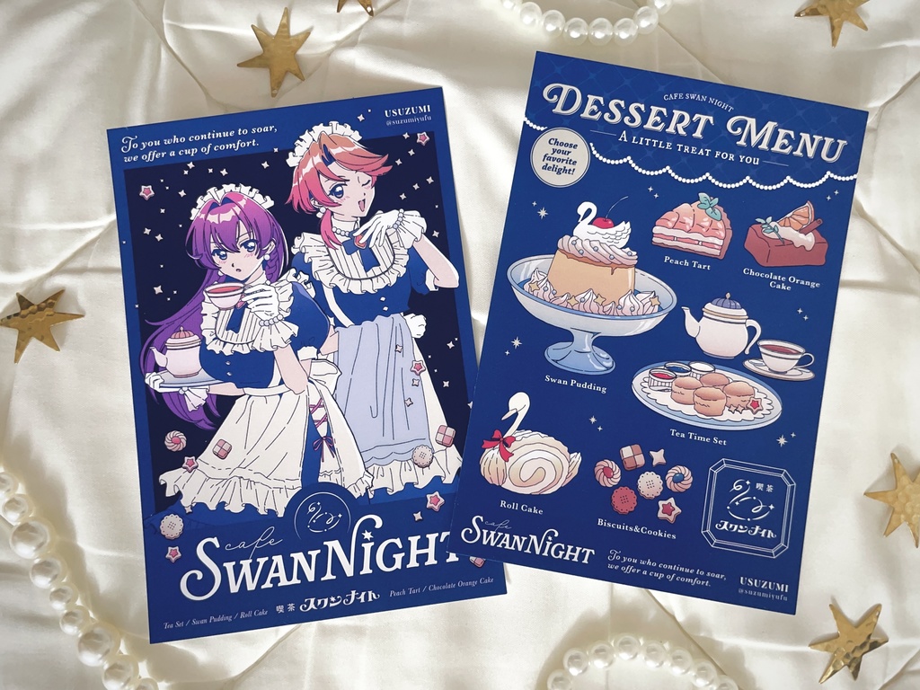 喫茶ポストカード