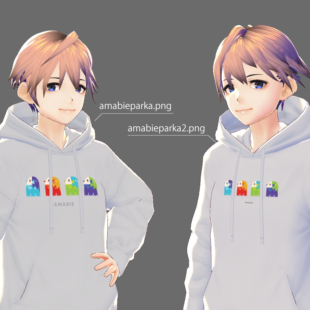 【VRoid用】アマビエパーカーテクスチャ【無料】