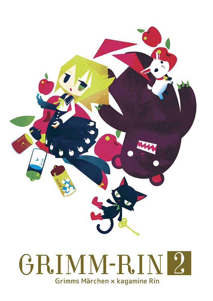GRIMM-RIN2