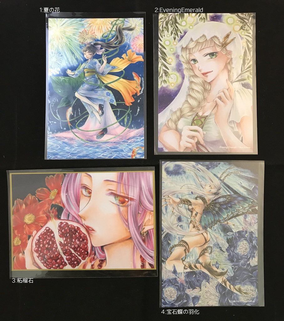 アートプリントカードA6(メルメリィマーケットvol.10)