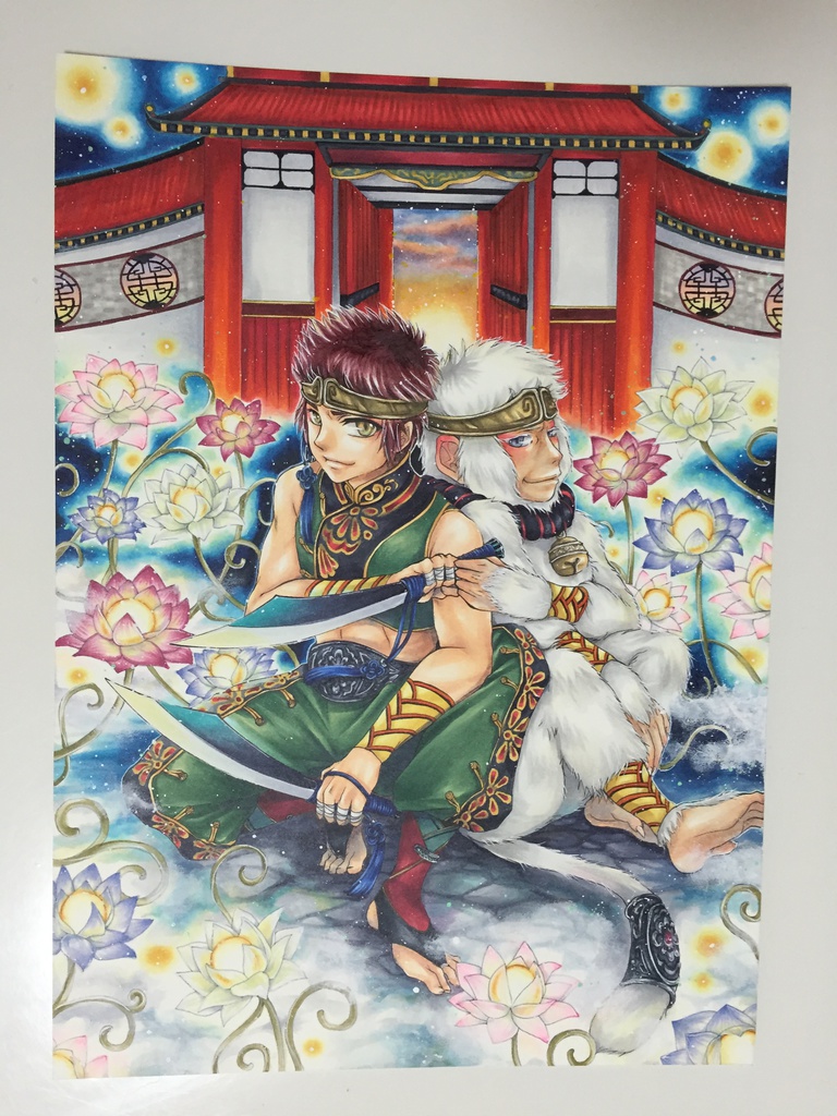 【原画】謹賀新年【申】★送料無料(フレームつき)