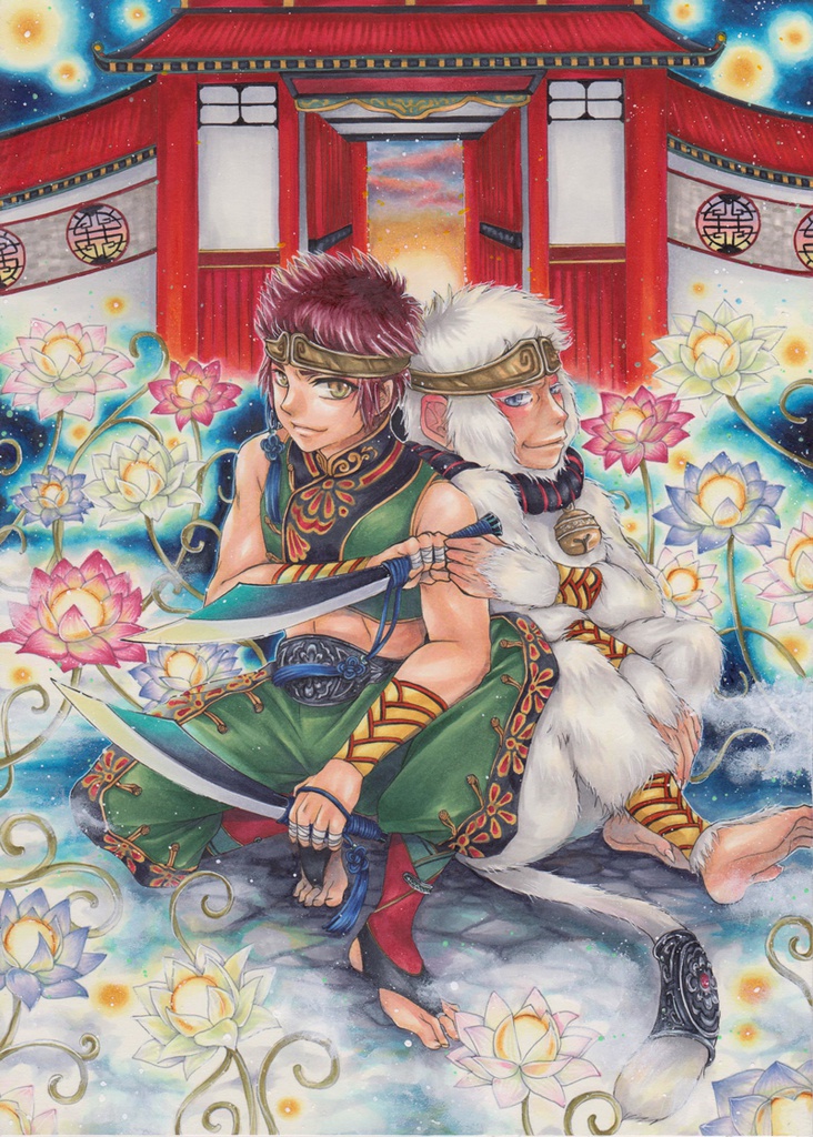 【原画】謹賀新年【申】★送料無料(フレームつき)