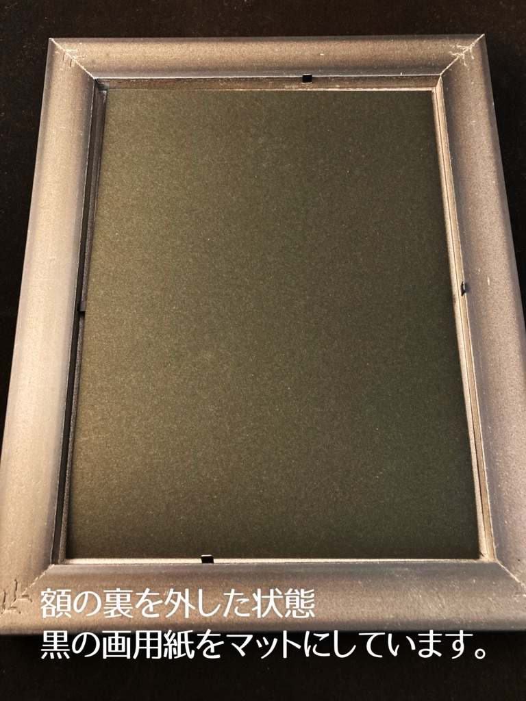 【原画】EMERALD-エメラルド- ★送料無料(フレームつき)