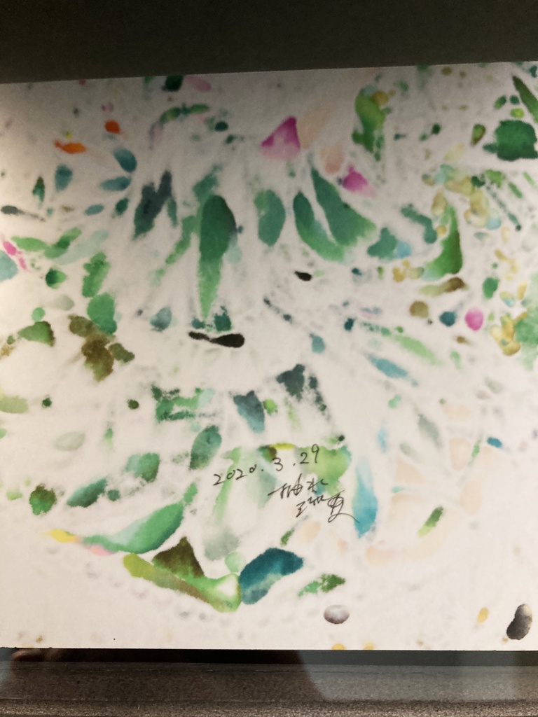 【原画】EMERALD-エメラルド- ★送料無料(フレームつき)