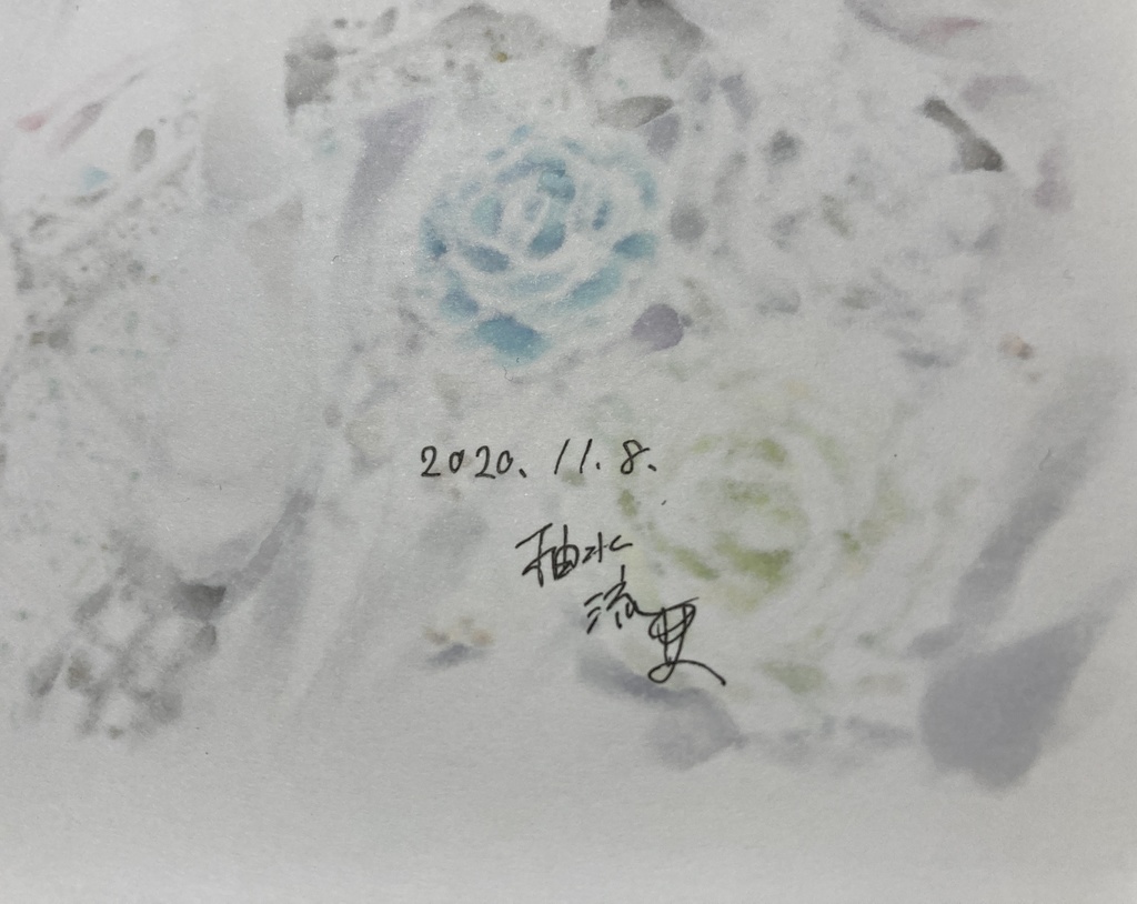 【アナログ原画】Brides ★送料無料(額装済み原画)