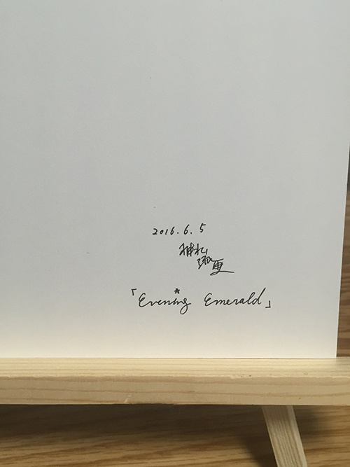 【原画】Evening Emerald(+おまけポストカード付)★送料無料