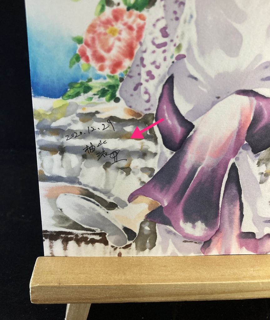 塗り絵3点&塗り見本原画セット(創作女の子)