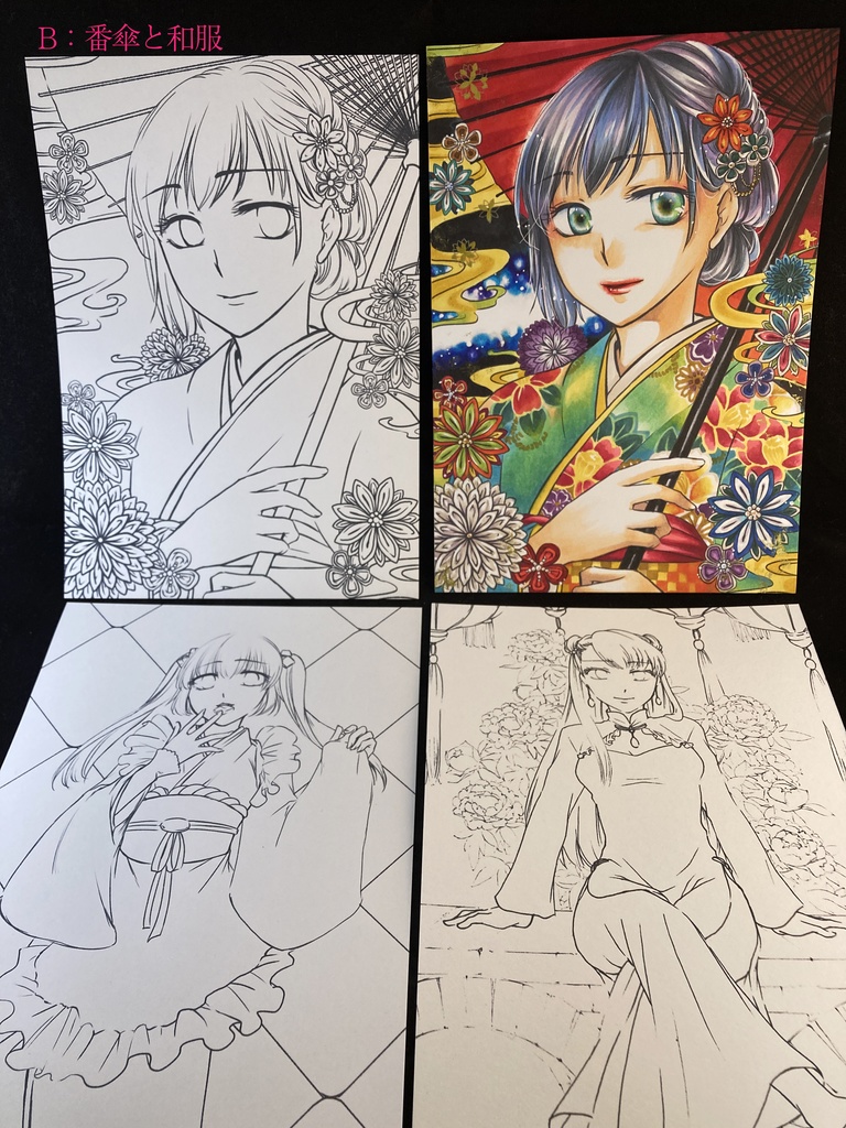 塗り絵3点&塗り見本原画セット(創作女の子)