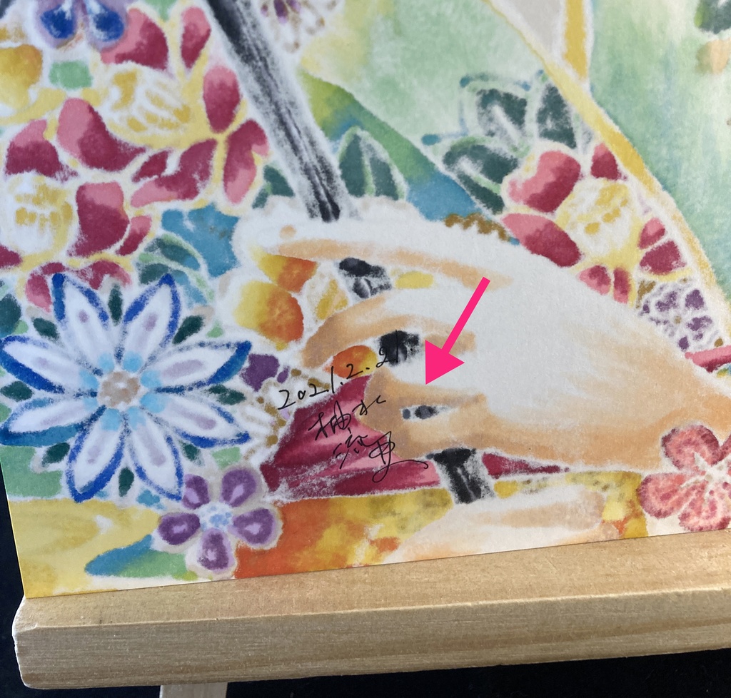 塗り絵3点&塗り見本原画セット(創作女の子)