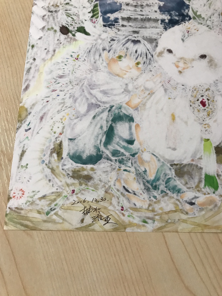 【原画】謹賀新年【酉】★送料無料(額つき)