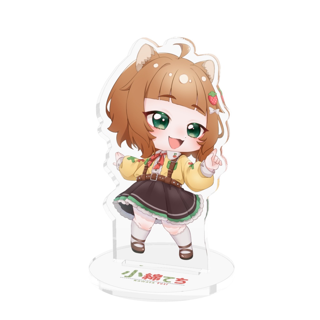 おてちアクリルフィギュア70×70mm