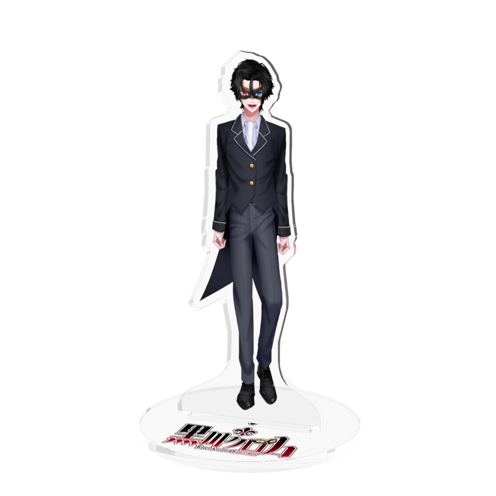 黒川クロム アクリルフィギュア