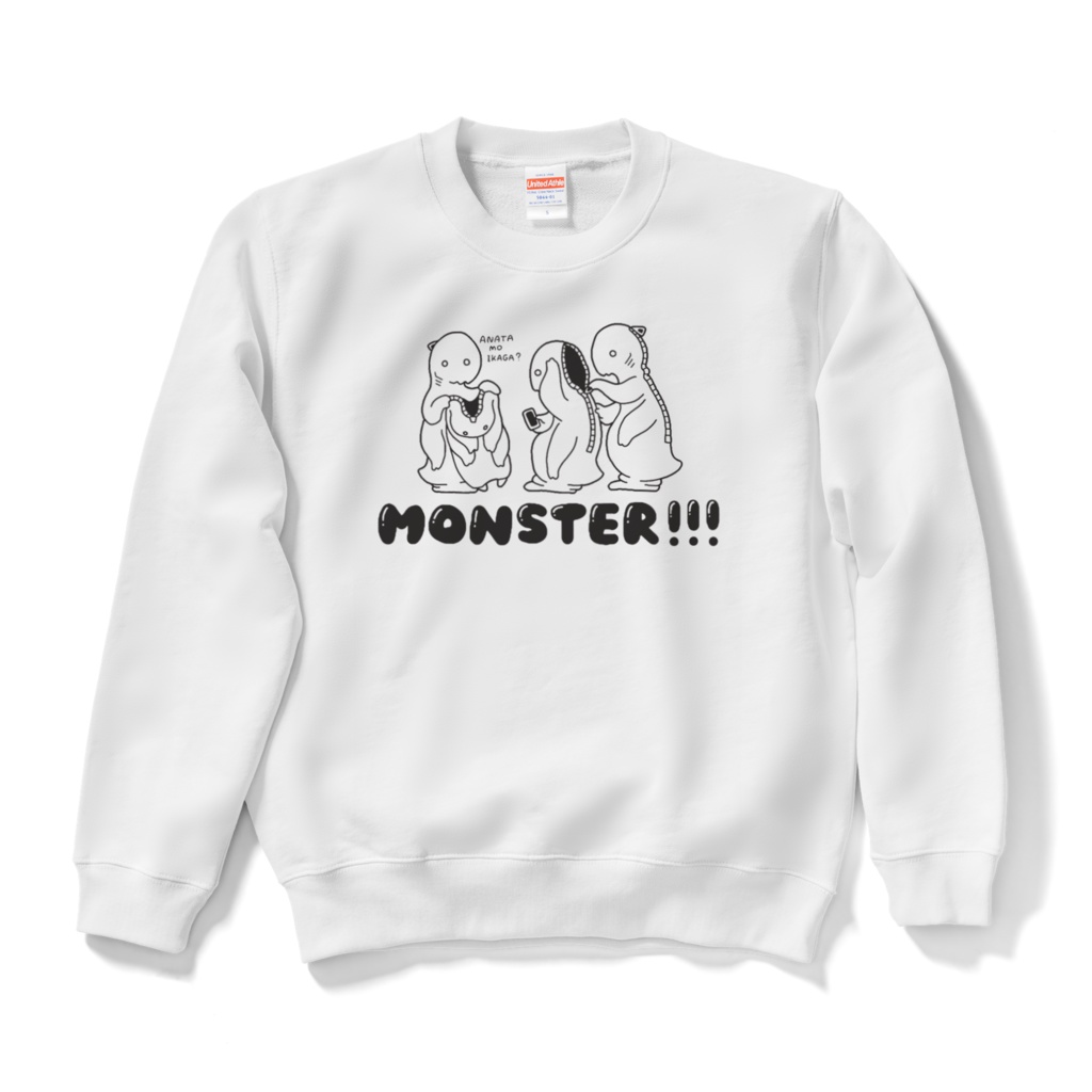Monster!!!/白黒グレースウェット