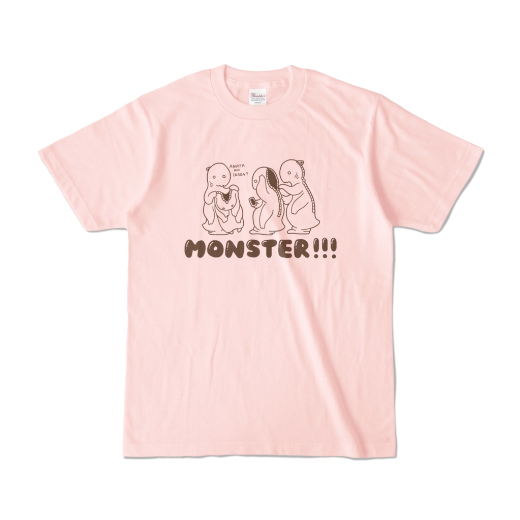 Monster!!!/カラーTシャツ