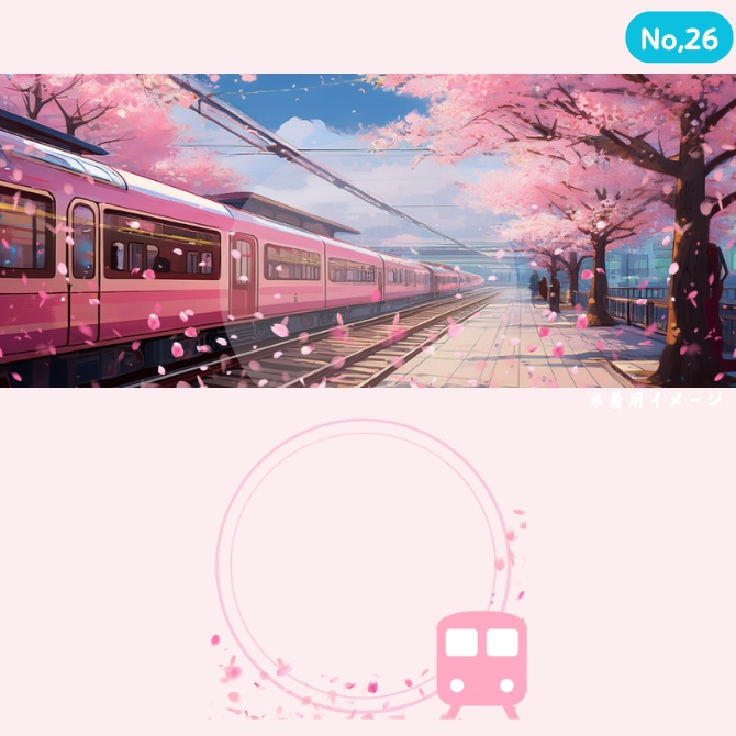 桜の駅 アイコンリング&ヘッダーセット