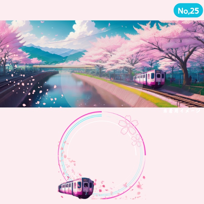 桜の駅 アイコンリング&ヘッダーセット