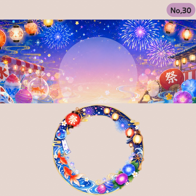 夏祭り アイコンリング&ヘッダーセット