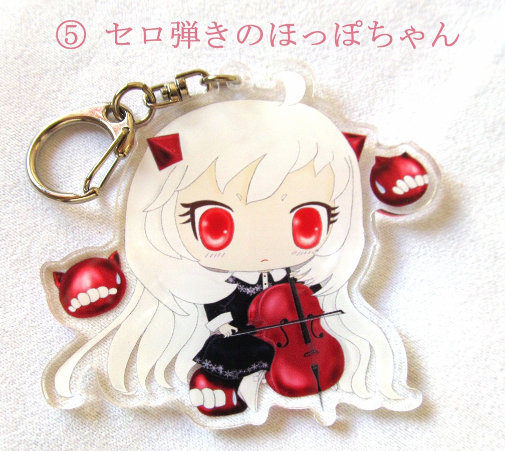 艦これ-アクリルキーホルダー その1