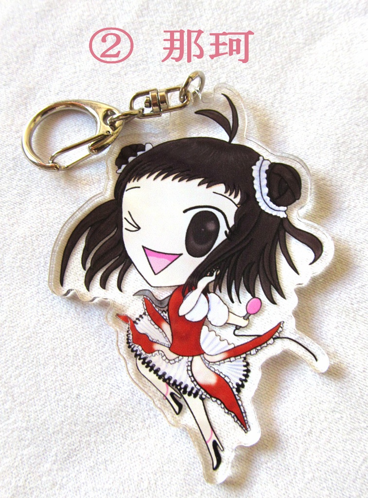 艦これ-アクリルキーホルダー その1