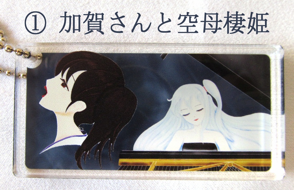 艦これ-ドミスト その1