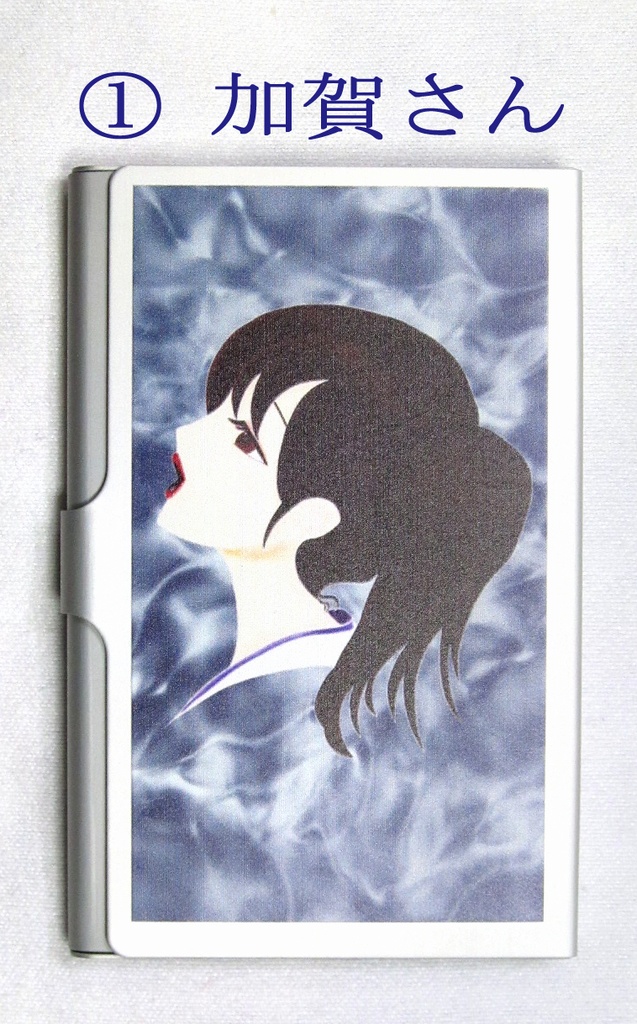 艦これ-アルミカードケース その1