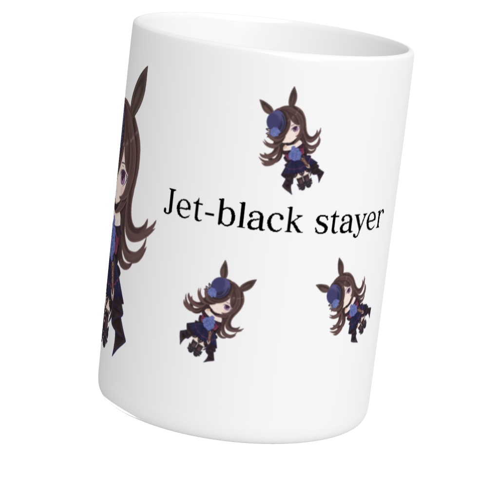 ライスちゃん 湯のみ