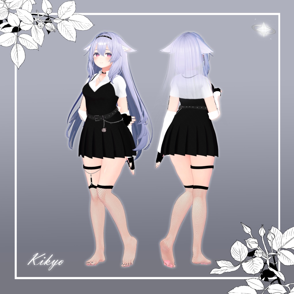 【桔梗,セレスティア,舞夜用】 Bustier Skirt Set