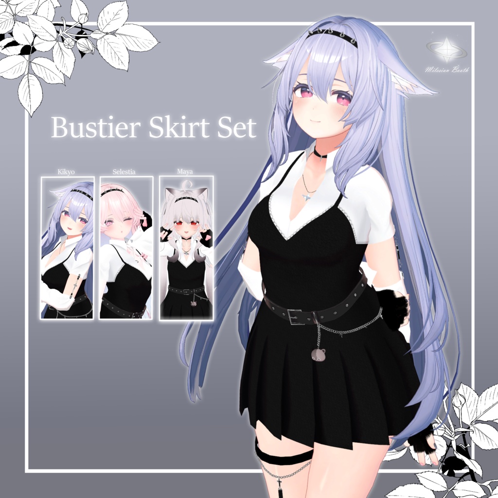 【桔梗,セレスティア,舞夜用】 Bustier Skirt Set