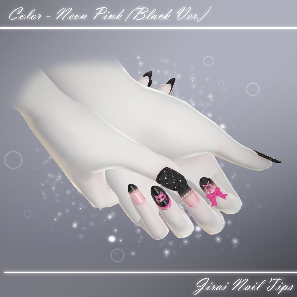 【7アバター対応】 Jirai Nail Tips